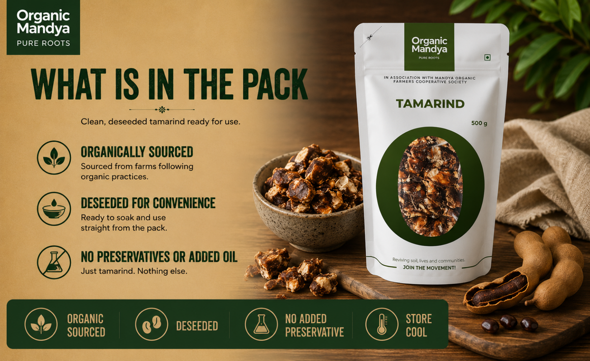 storage - tamarind - 500 - gm