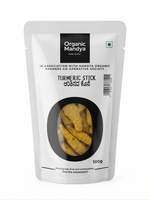 Turmeric Sticks (Whole Haldi)